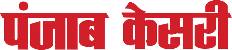 Punjab Kesari